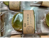 米粉のチーズケーキの画像