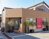 お惣菜のお店「ごりんや」の画像