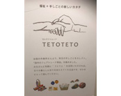 パンフレットの画像