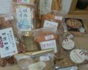 焼菓子の画像